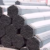 元拓物联国标架子管48.3*3.5